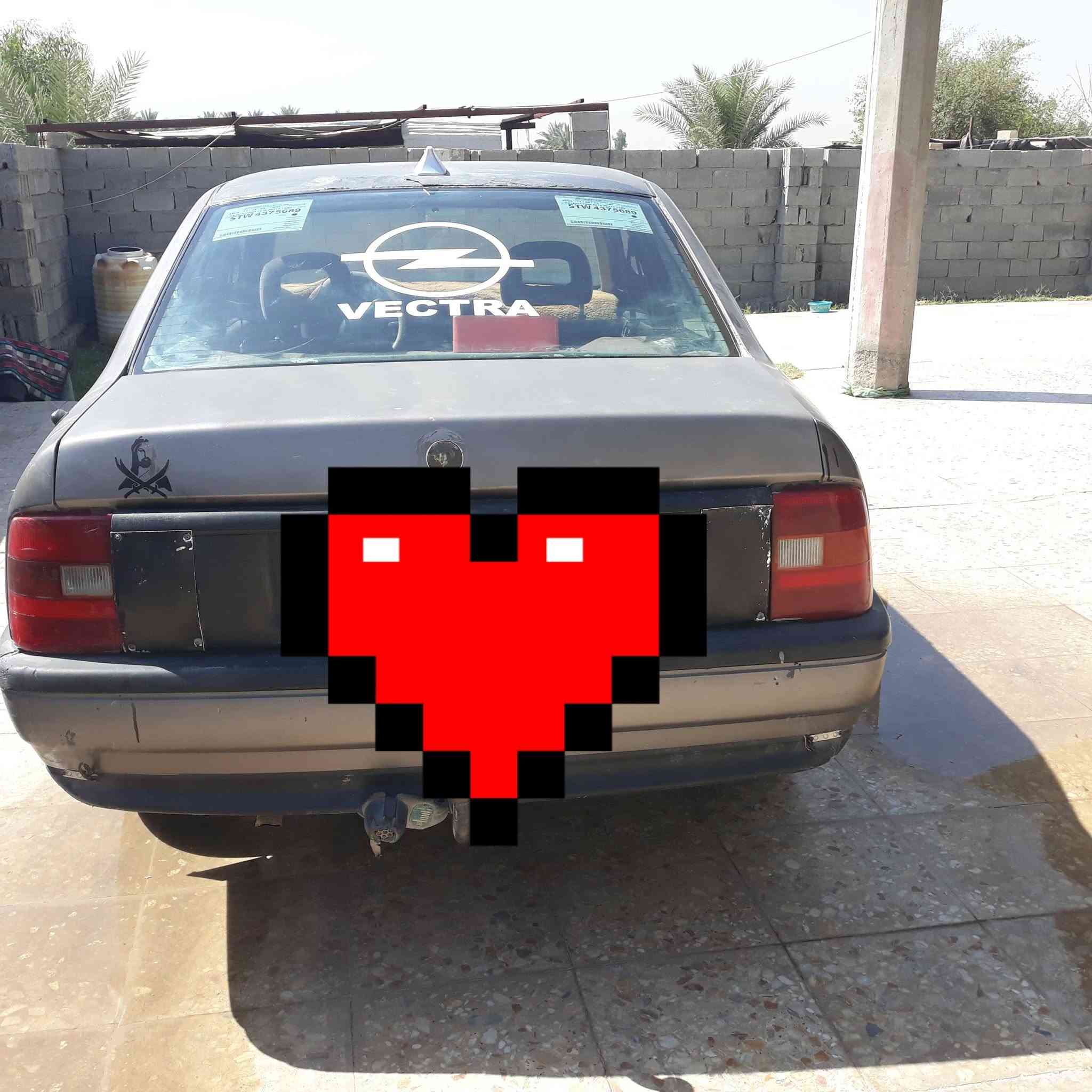 السلام عليكم سياره اوبل فلترا سعر 25 وبيها مجال


**إذا كنت صاحب هذا الإعلان وتريد حذفه لأي سبب، رجاءا أرسل رسالة إلى الدعم الفني**
