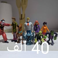 صور • اسعار موجودة • متفرقات