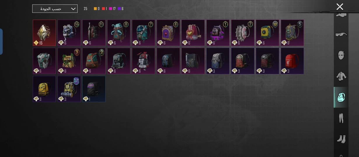 حساب ببجي للبيع مستوى 75 بي نوادر هواي بي ما معروضات هسه يحتوي على 12 سلاح يتطور من ضمنهم M4 ثلجي كل مسج السعر 75الف للتواصل واتساب ***********
