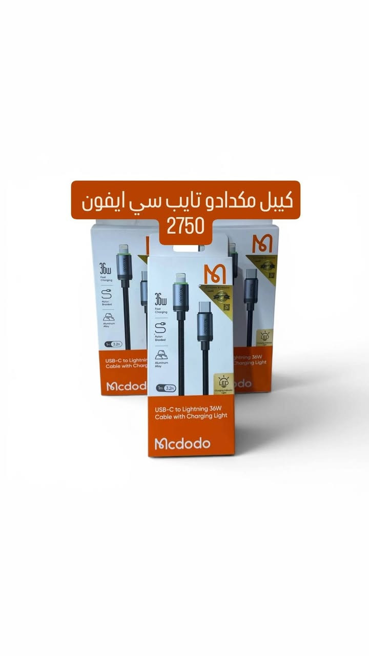 مكدادو🔥


**إذا كنت صاحب هذا الإعلان وتريد حذفه لأي سبب، رجاءا أرسل رسالة إلى الدعم الفني**