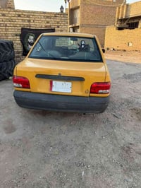 سايبه ٢٠١٥ • مكفوله سنويه • ما صاقط
