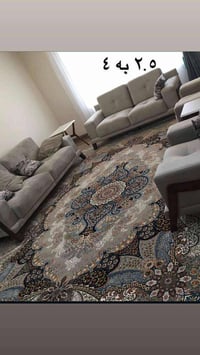 فرش • السليمانية