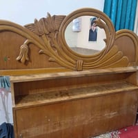 تاج سرير • جرباية