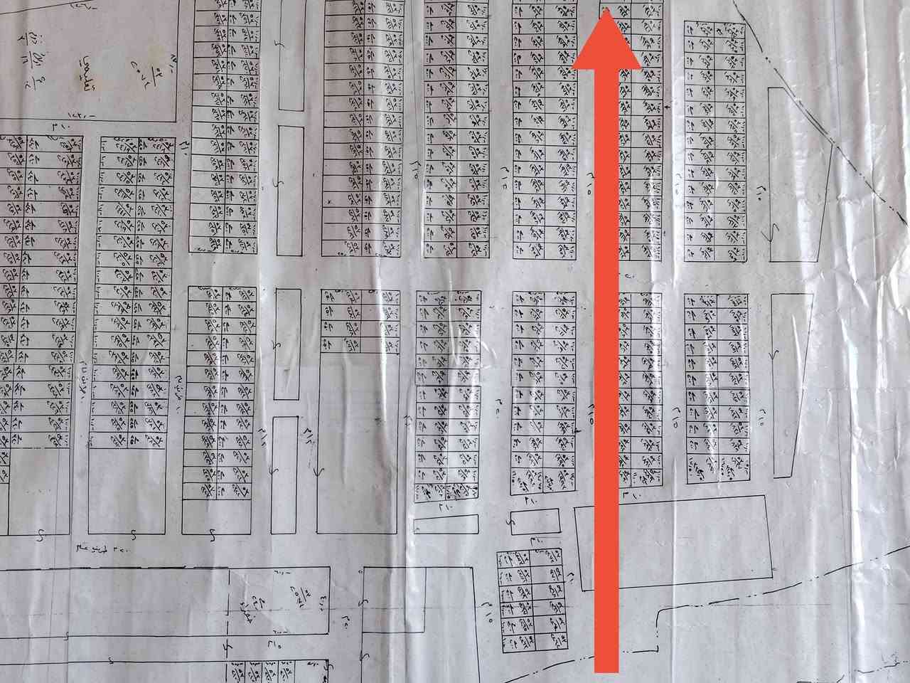 قطعة أرض طابو ملك صرف مقاطعة نهر الشيخ توزيع الشهداء والجرحى ومقاطعة دورة صالحة للسكن شارع عرض ١٥م
***********
