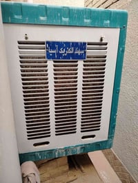 مفردة • جديدة • كربلاء