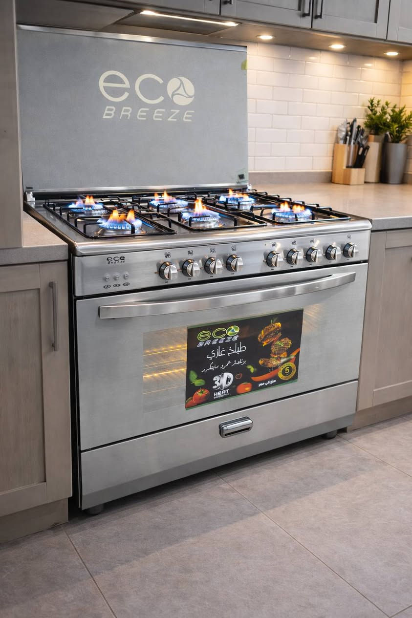 متوفر كل أنواع الأجهزة الكهربائية
سامراء القادسية مجاور عيادة شاهين البيطرية 
***********
