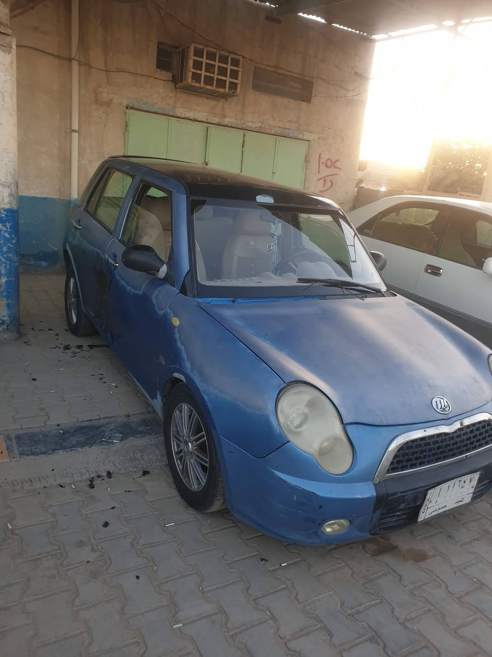 نجف
***********

