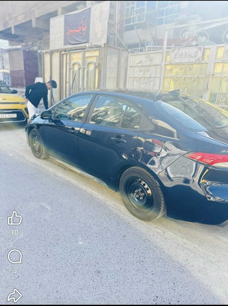 كورلا 2021 فئة SE محرك 2000 كير 10 نمر cvt
السياره معوقين بغداد باقيلهه سنه ونص تصير حرة 

وكالة عامة بالسياره مضمونه

حادث السياره بأمريكا جاملغ وبنيد

وبالعراق صار بيهه ٣ قطع صبغ كلير 

سياره جاهزه

ماشيه 80 الف فقط

مواصفات السياره

تحكمات ستيرن فول

رادارات 

مثبت سرعة

شفتات ستيرن رياضي

مكاني بغداد حي اور ***********

السعر 133 وبيهه مجال انشاءلله
