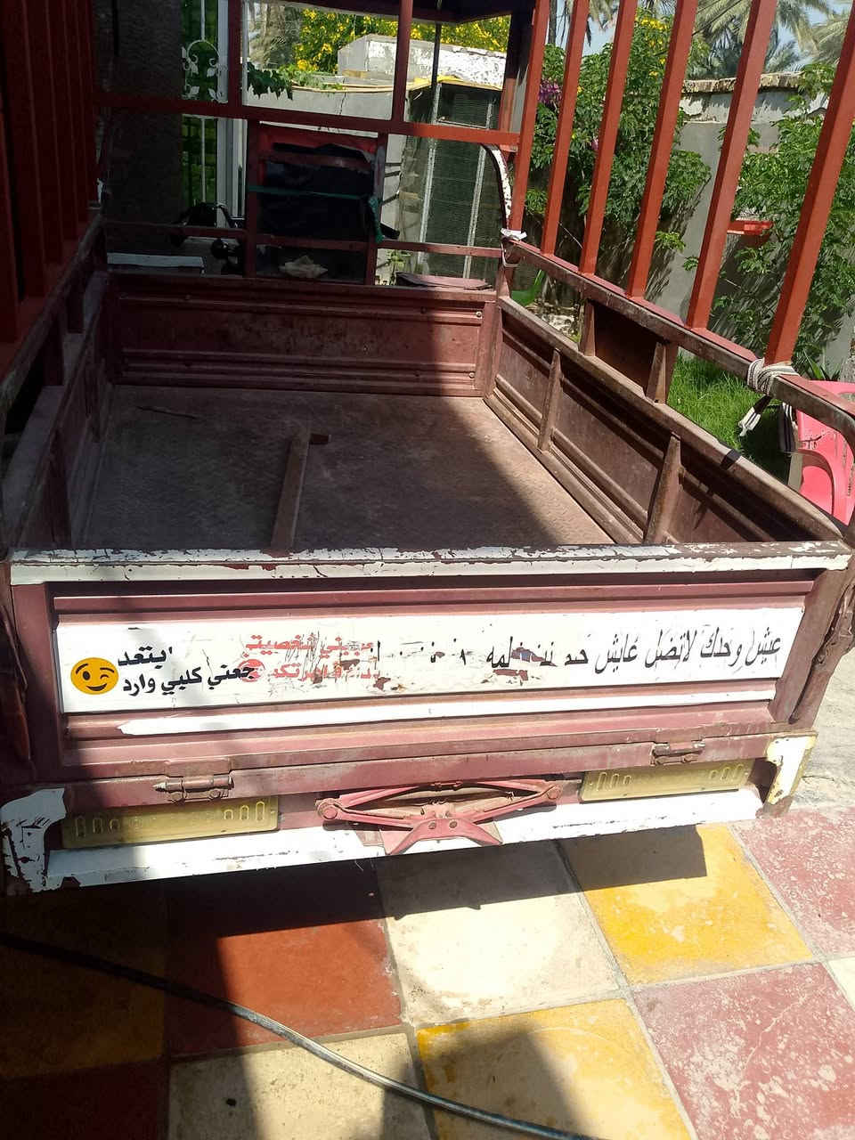 سلام عليكم ستوته للبيع موديل 20 اوراق اصولي السعر 1500 بدون محجر مكاني حله شارع 80....‏‪***********‬‏
