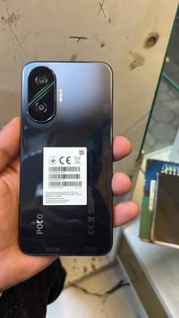 بوكو • ٦٢ دورة شحن • خناقين