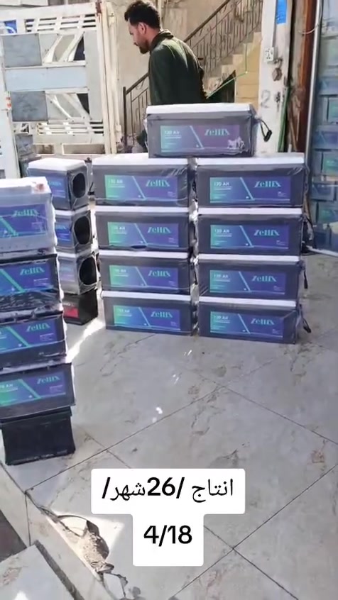 2026/4/18 إنتاج حديث. يم محلات بركات ام الـبـنـيـن


**إذا كنت صاحب هذا الإعلان وتريد حذفه لأي سبب، رجاءا أرسل رسالة إلى الدعم الفني**