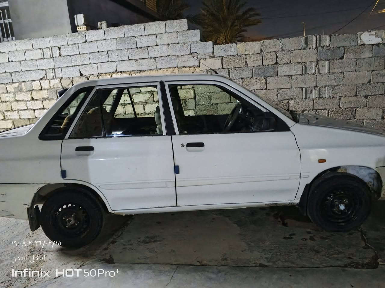 السلام عليكم سايبا2011شكل 2012 نفخ محرك كير مكفولات شرط رقم بغداد الدولي الجديد سيارة بلادية تايرات جديدة صدر جديد خير من الله سيارة بأسمنة السعر 32 وبيها مجال المكان بغداد الاتصال على الرقم  ***********
