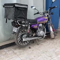 اسكنر • ٢٠٢٥ • جاهزه شغل