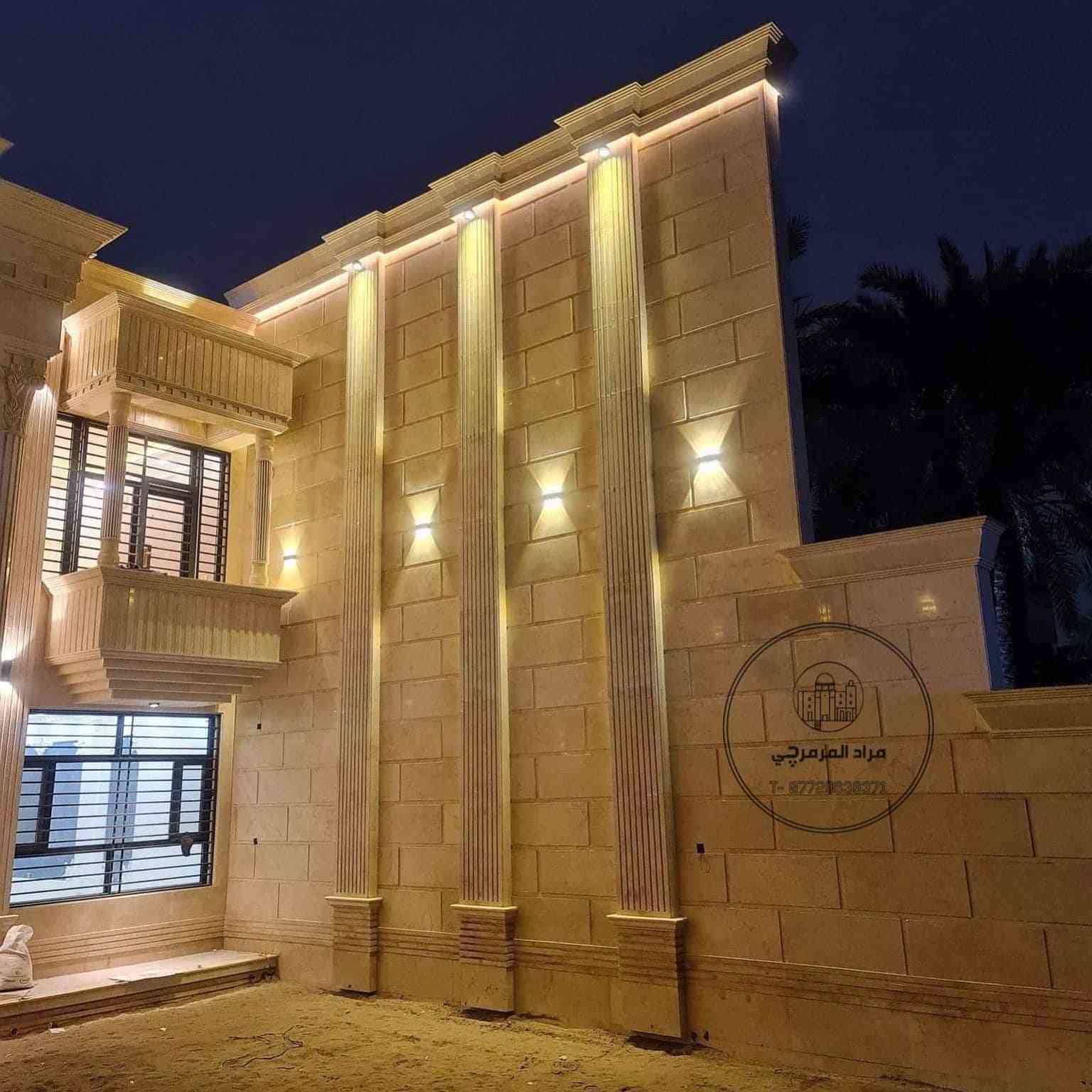 تغليف واجهات بالمرمر بالطريقه الميكانيكيه، شغل هندسي وثابت ولمسة فخمه ضمان مدى الحياة.

للتواصل: ***********

#مرمر #واجهات #تغليف_واجهات #رخام_حجر #تشطيب #ديكور_خارجي
