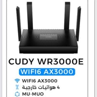 الكترونيات • اكسسوارات • للطلب