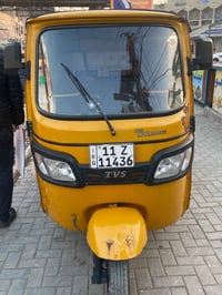 تكتك • موديل 20 • الدورة المعلمين