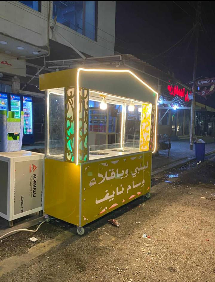 سلام عليكم عربانه لبلبي لعدد2لبيع قياس مترتين 3 كدوره كامله ونضيفه المكان واسط عزيزية‏‪***********‬‏
