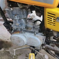 تايكر • ٢٥٠ • مستعجل