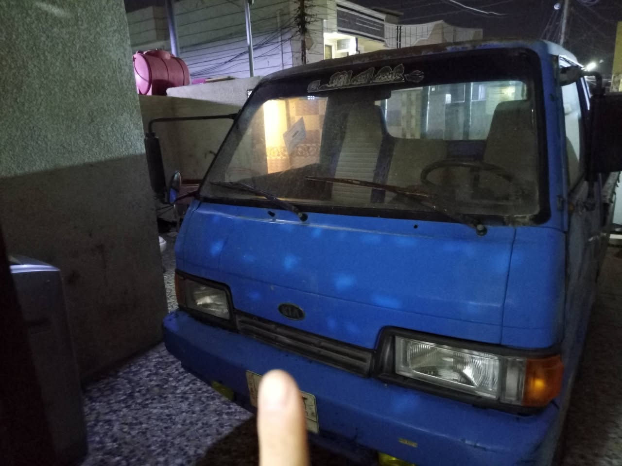 مراوس بفنتيره تك
رقم نجف ومكاني بغداد


**إذا كنت صاحب هذا الإعلان وتريد حذفه لأي سبب، رجاءا أرسل رسالة إلى الدعم الفني**