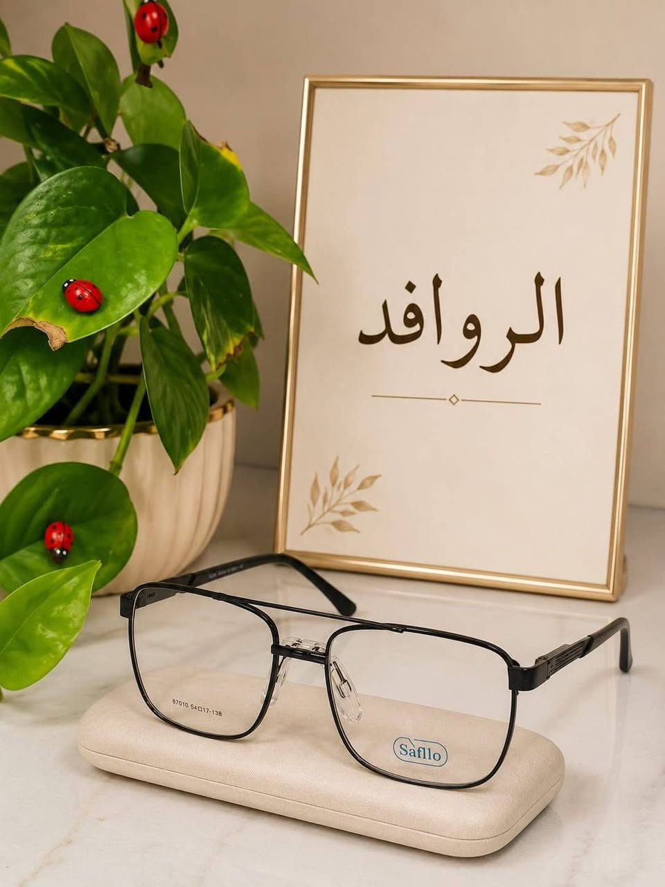 عوينات قرة العيون 
شبابنا وطلابنا 
وفرنا لكم اجود وأفضل انواع الاطارات المميزة ماركات 
نظاره للقراءة وللاجهزه الاكترونيه وحمايه من اشعه الشمس 🌞 تصلح للكشخه عندك قصر او بعد لا تحتار فحصك مجاني بأحدث الأجهزة البصرية مع خصم على كل نظارة طبية 
زورونا وتدللون 
بابل جبلة شارع الأطباء مقابل أسواق بيت سفاح 
عوينات قرة العيون للبصريات 
***********
