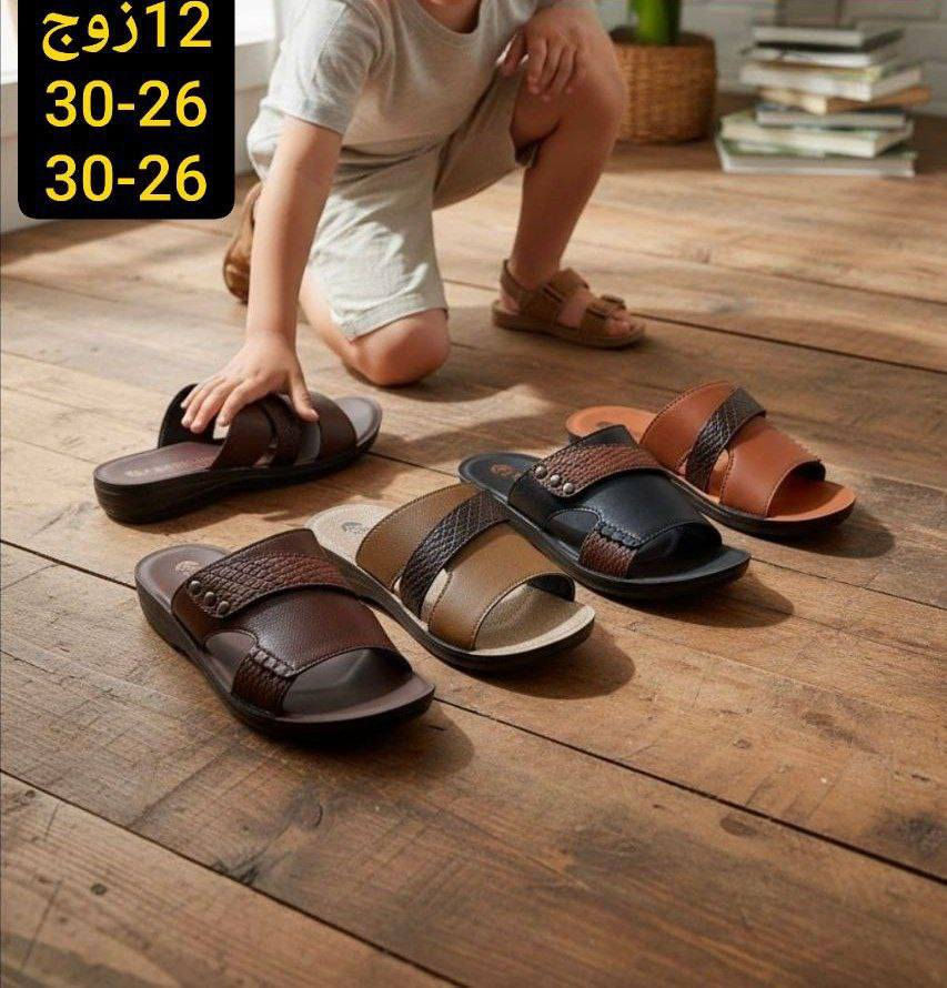 شحاطه تركي اصلي ولادي +طفل✅
https://wa.me/message/V3HF2HAANHIXF1


**إذا كنت صاحب هذا الإعلان وتريد حذفه لأي سبب، رجاءا أرسل رسالة إلى الدعم الفني**