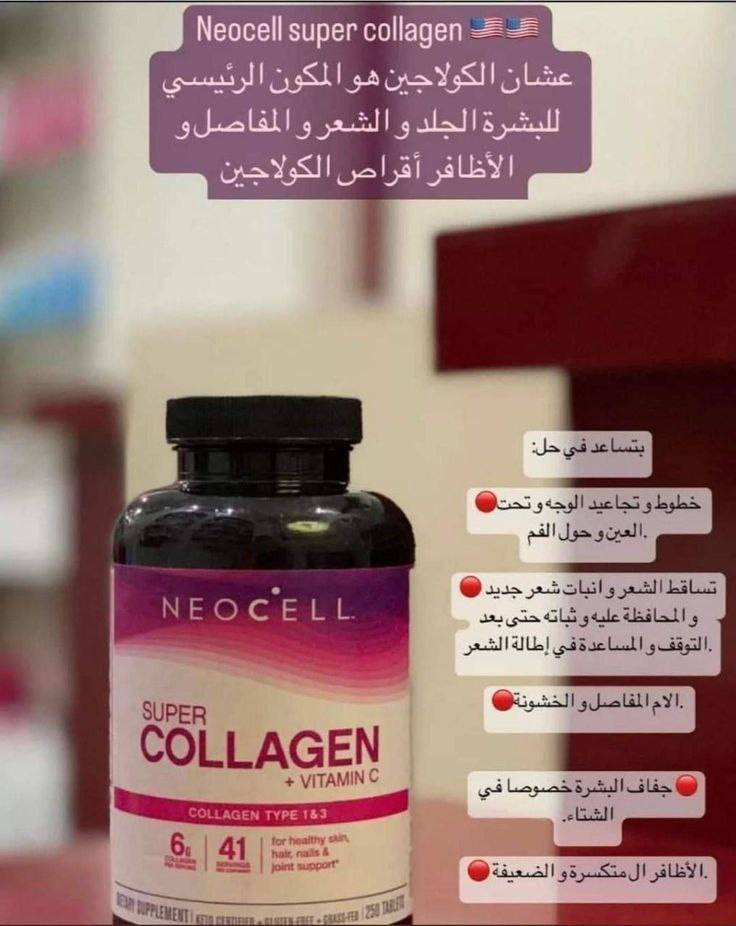 جميل ومرتب كلشي بالبيج متخسرون ابد البشرة حقه عليك من تتركة تتاذة وتحتاج ضعف هل منتج البسيط


**إذا كنت صاحب هذا الإعلان وتريد حذفه لأي سبب، رجاءا أرسل رسالة إلى الدعم الفني**