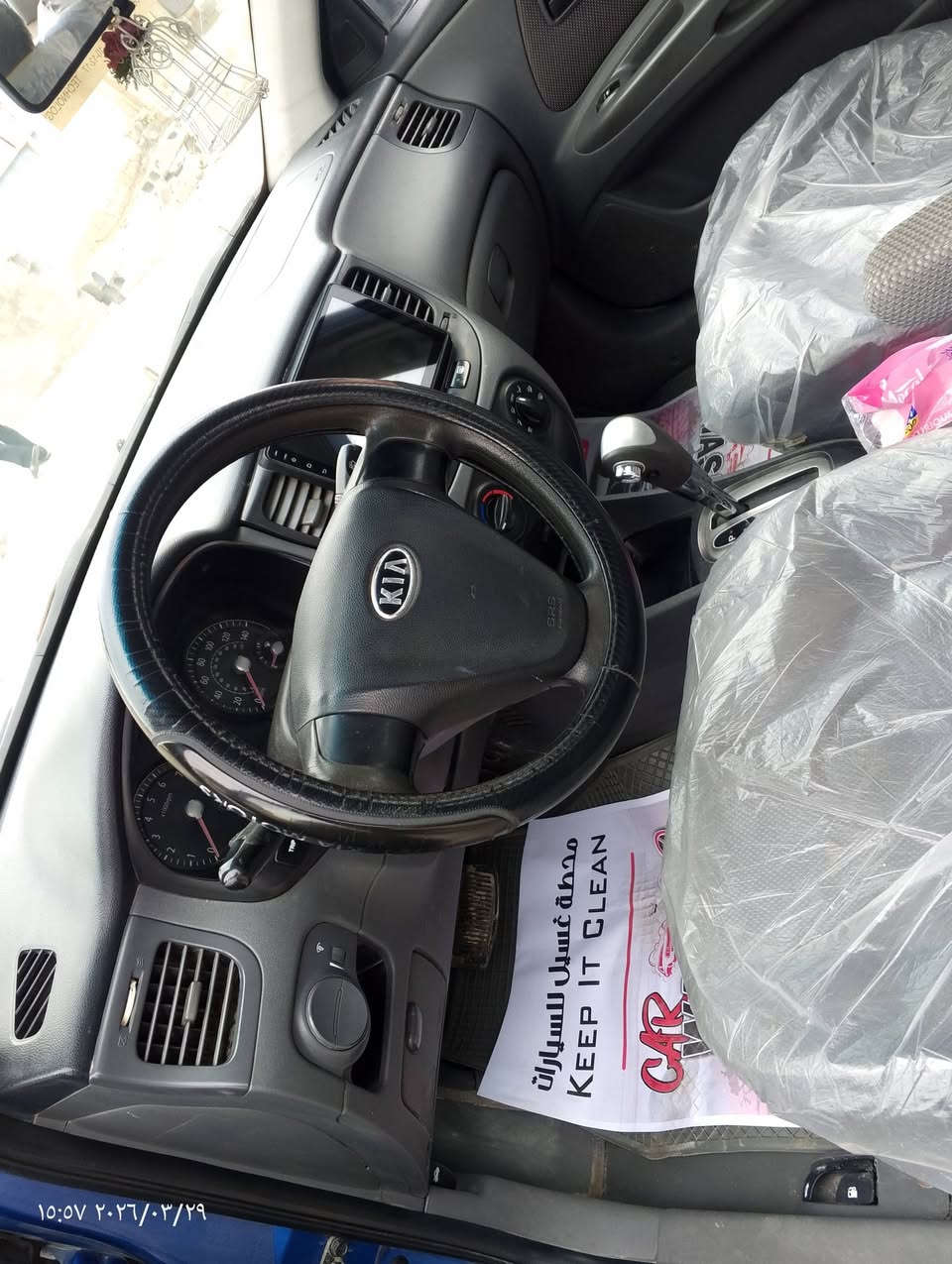 كيا ريو خليجي موديل 2007 ماشيه 88الف سياره جديده محرك 1600بلاد بيه فقط شخط بجاملغ ومصبوغ باقي مقفوله رقم بغداد نكليزي بسمي مكاني بغداد سعر 83
***********

