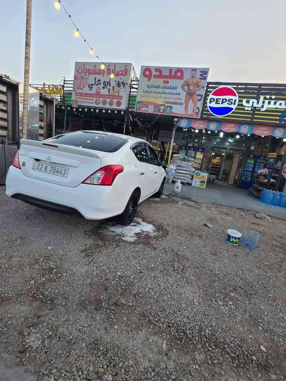 سلام عليكم سني هندي موديل 2023مكفوله كفاله عامه ماشيه 67 رقم اربيل بسمي تحويل ثاني مكان بغداد قرب بسمايه ***********
