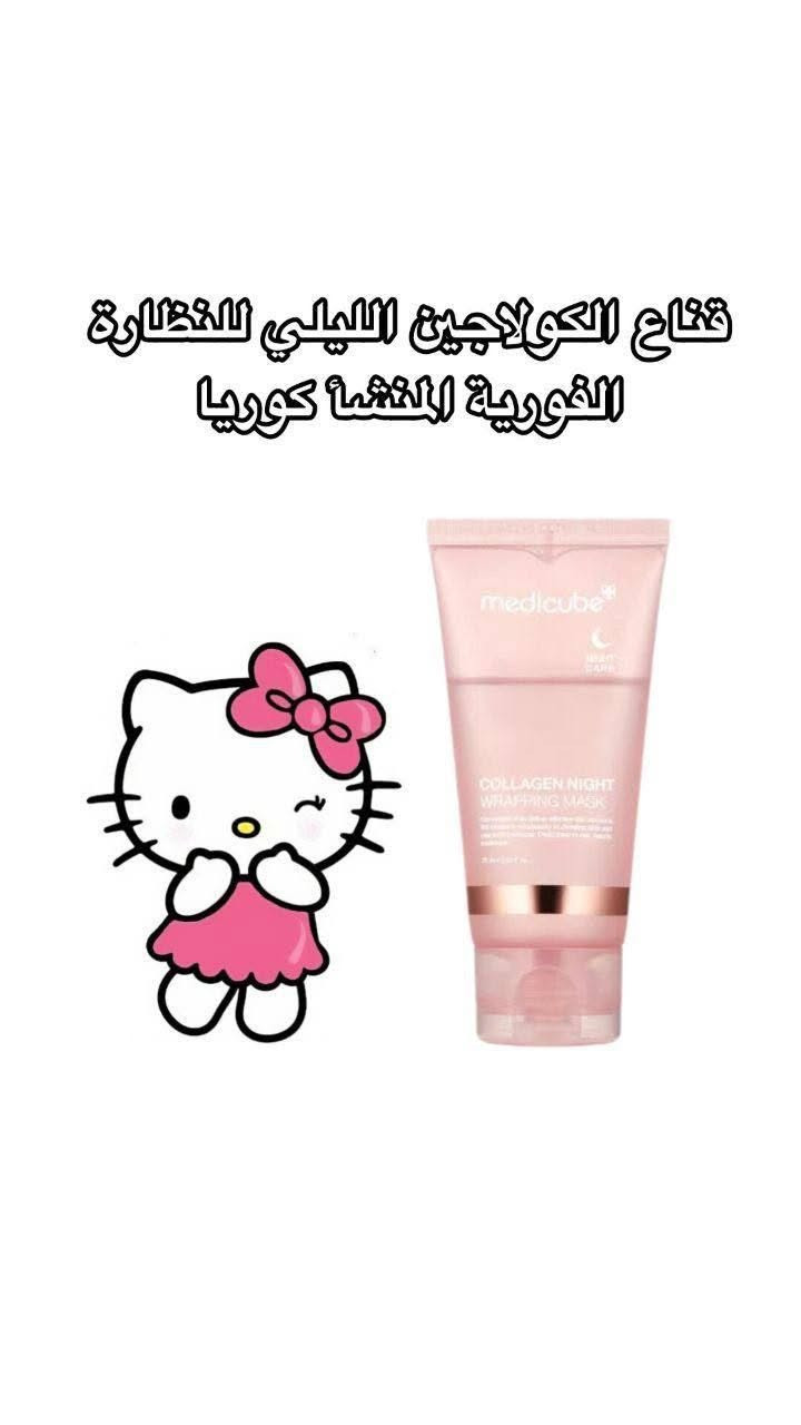 يوجد خدمة توصيل لجميع محافظات العراق بأسعار مناسبة .


**إذا كنت صاحب هذا الإعلان وتريد حذفه لأي سبب، رجاءا أرسل رسالة إلى الدعم الفني**