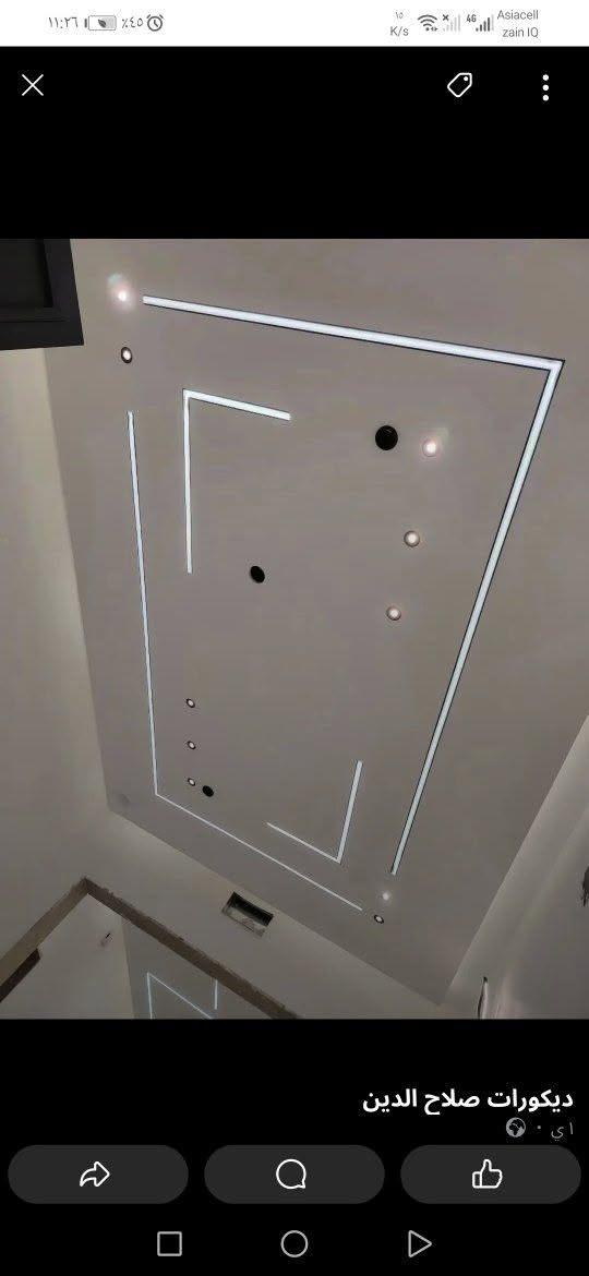 ديكورات داخليه وخارجه سحبات مغربي شغل درجه اولى مواد تركي بسعار مناسبه جدا وجهات فوم تركي بس بورد سحبات جداريه وجميع الديكورات


**إذا كنت صاحب هذا الإعلان وتريد حذفه لأي سبب، رجاءا أرسل رسالة إلى الدعم الفني**