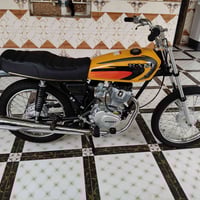 دراجة • كفالة عامة • ميمونه