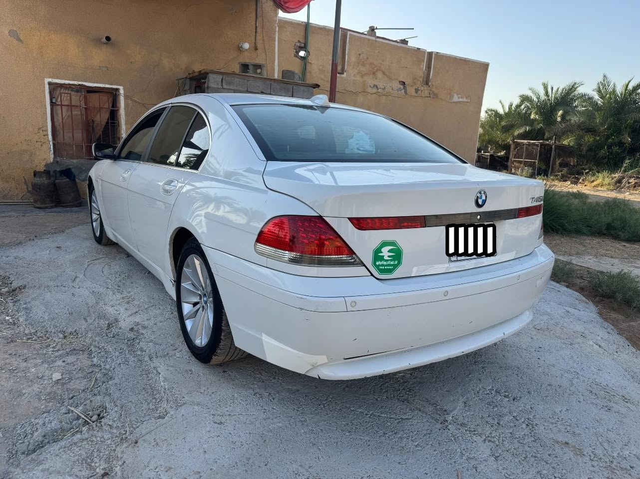 بي ام باخرة vib  ادوات. مكفولة كفالة عامة من كلشي كير مكينة حدادية تبريد جاهزة للاخير متومة طبق الاصل مكان بغداد *********** السعر ٦٠
