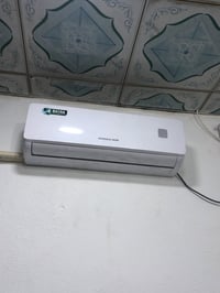 سبلت طن ونص • نظيفه • مبرده