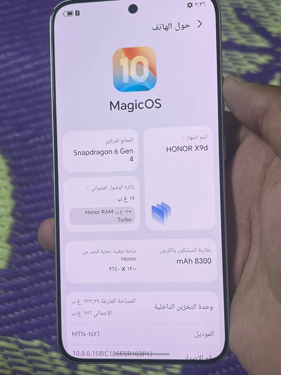 السلام عليكم جهاز هونر اكس تسعة دي
ذاكرة 256
رام 24
بطارية 8300عملاقة 
شاحنة 66واط
بوبجي 90فريم دمعة
الجهاز صارلو يمي اقل من شهر الوصل مالو موجود 
#السعر 300

الشراي #يجي خاص او واتساب ***********
