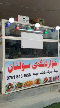 سيارة • كاملة • هولير أربيل