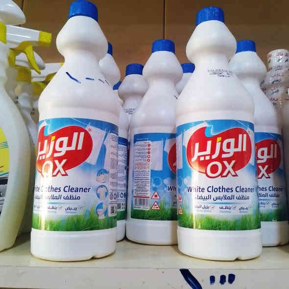 مجمع بغداد
مستمرين بالعروض 
‏‎العنوان💌 السماوه 🚦حي الحكم.....شارع صيدلية زمزم
الاتصال 📱📱عل رقم ،،،،***********
او ارسال 📲📲عل واتساب 
تتوفر خدمه توصيل 🚘🚘
