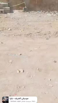 ‏مكتب عقارات الأخوين يوجد بيت50منتر مربع ‏منطقة خضراء لدسيم ب شارع ١٥ ...