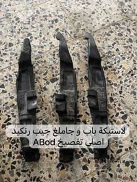 مختصون في الأدوات الأحتياطية الأمريكية متوفر ادوات رنكيد جيب🩶🩶🩶 077099...