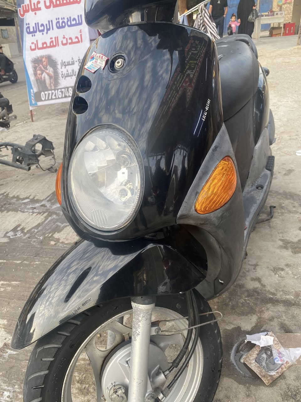 سلام عليكم فله رمبه دراجه صاله. 5تيام
نزل رمبه سعر 850 وبيه مجال مستعجل عليه وراق كدامك 
*********** 
مكاني مدينت صدر وذا مراوس بشي جديد راوس 
اقرت مكاتب كبالك
