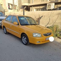 فيرنه مديل 14 باسمي مامعيوده بلاديه كفاله عامه  سياره احلا من صور جديد...