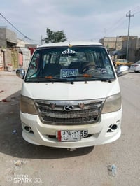 فوتون • ٢٠١٥ • تحويل مباشر