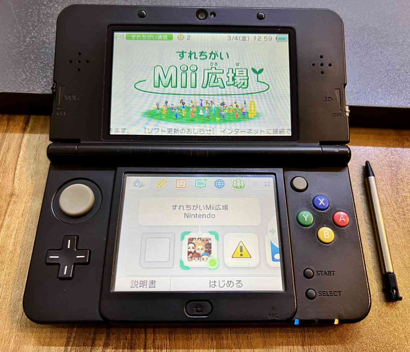 Nintendo New 3DS  + Hello kitty cover plate

نينتندو نيو 3DS  مع كفر هلو كتي

قابل للتهكيـــر حسب الطلب

العنوان: بغداد/ المنصور

#3DSiraq #nintendo #new3ds  #3DS #Retro #نينتندو #ريترو


**إذا كنت صاحب هذا الإعلان وتريد حذفه لأي سبب، رجاءا أرسل رسالة إلى الدعم الفني**