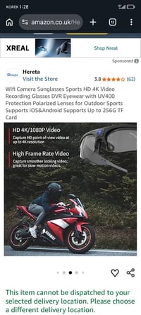 نظارة كاميرا • وايفاي