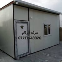 تحيه طيبه  🔥 07717743320 عمل غرف مخازن مشتملات محلات من لسندويج بنل  و...