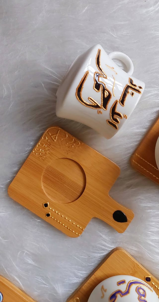 رسم على الزجاج حسب الطلب 🌷

🔥🔥فنجان قهوة مع صحن خشبي قطعة ب 5 آلاف دينار بسسس 🔥🔥

📍موقعنا // الموصل - الجانب الايمن - منطقة الميدان - شارع نينوى - قيصرية الكاتب

متوفر توصيل لجميع محافظات العراق 🚗

توصيل داخل الموصل ٣
بغداد ٥
بقية المحافظات ٦


**إذا كنت صاحب هذا الإعلان وتريد حذفه لأي سبب، رجاءا أرسل رسالة إلى الدعم الفني**