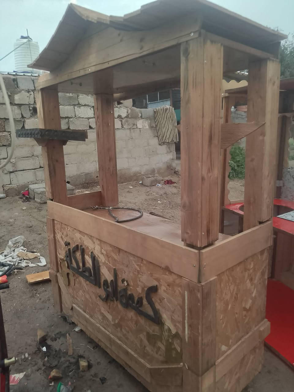 السلام عليكم عرض خاص ثلاث جنابر وحده مال مطعم وحده مال قهوه واحده مال لبلبي بالسعر 550 وبي مجال توصيل ماكو العنوان ابو غريب بغداد ***********
