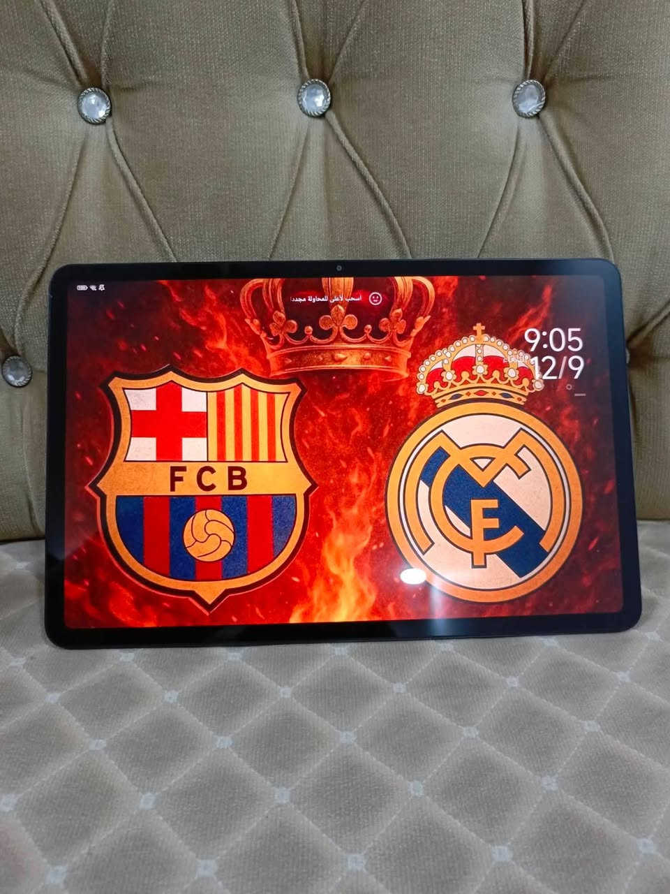 الاسم : Redmi Pad Pro
الذاكره :   128G 
عشوائيه : 6G
المعالج : Snapdragon® 7s Gen2 
البطاريه : 10000MAH
اصدار : 14 
حجم شاشه 12.1 بوصه تدعم 120 هيرتز

للاستفسار *********** وتساب
