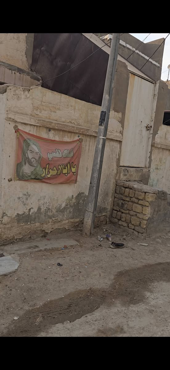 السلام عليكم
🏠بيت للبيع 🏠
في حي الشهداء الاول خلف مركز الشرطة الشرقي📍
 الفرع قبل الاخير  ٢٠٠م طابو كونكريت ♦️مسلح البناء قديم
♦️البيت مقسم ٣ اقسام مؤجرات  غرفتين ♦️وصاله واستقبال وصحيات. الطابق ♦️الثاني  بناء متكامل غرفه واستقبال ♦️ومطبخ وصاله وصحيات بناء جديد ♦️الطابق الثاني نظافة البيت الارضي ♦️***********
♦️السعر 80 قفل
