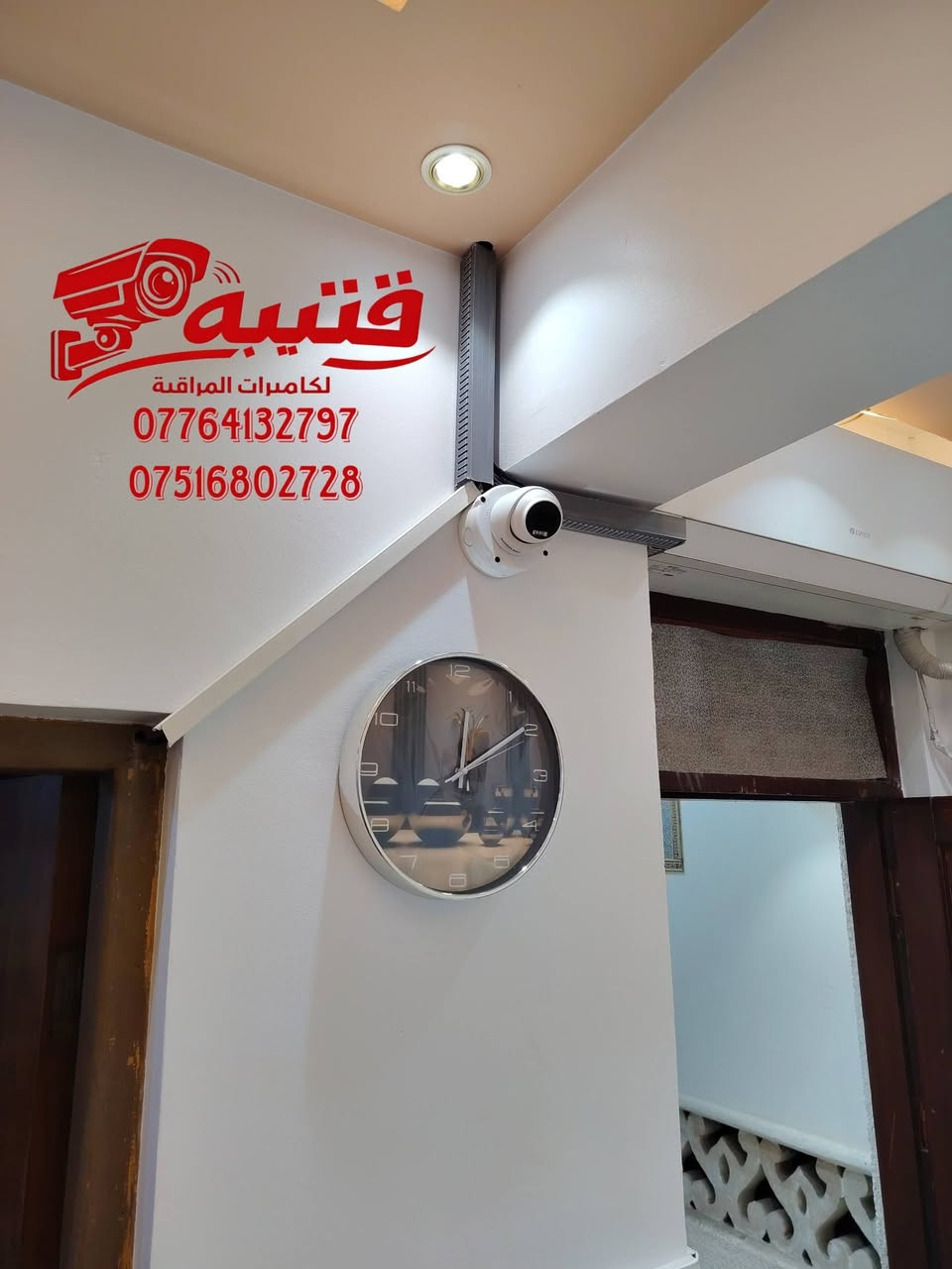 ✅ تم بحمد الله تنصيب منظومة كاميرات مراقبة
📍 مكان العمل: الدورة – أبو الطيارة
🔴 المنظومة من شركة Hikvision بدقة 2 ميكا وتتكون من:
▪️ جهاز DVR بدقة 2 ميكا يشغّل 16 كاميرا
▪️ هارد دسك بسعة 1 تيرا
▪️ جهاز UPS
▪️ عدد 10 كاميرات بدقة 2 ميكا (صورة + صوت)
  • تصوير ليلي ونهاري ملون
  • عدسة 2.8
▪️ بكرة واير بطول 155 متر
▪️ فيش DC + فيش BNC عدد 40 فيشة
▪️ بوكس استراحة للكاميرات عدد 10
📌 مستعدون لتجهيز وتنصيب جميع كاميرات المراقبة
🏠 منازل | 🏪 محلات | 🏢 شركات
📞 للاستفسار والمراسلة:
***********
***********
👤 قتيبة الشمري
📍 العمل داخل بغداد فقط
