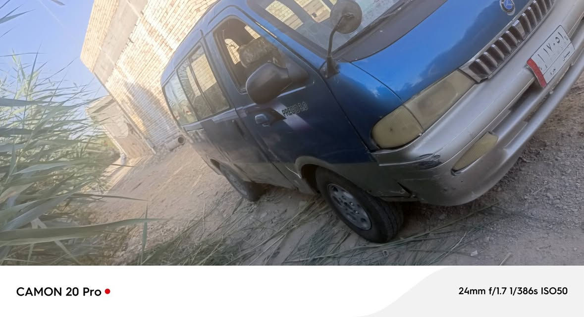 السلام عليكم 96 مكانها بكربلاء ***********
